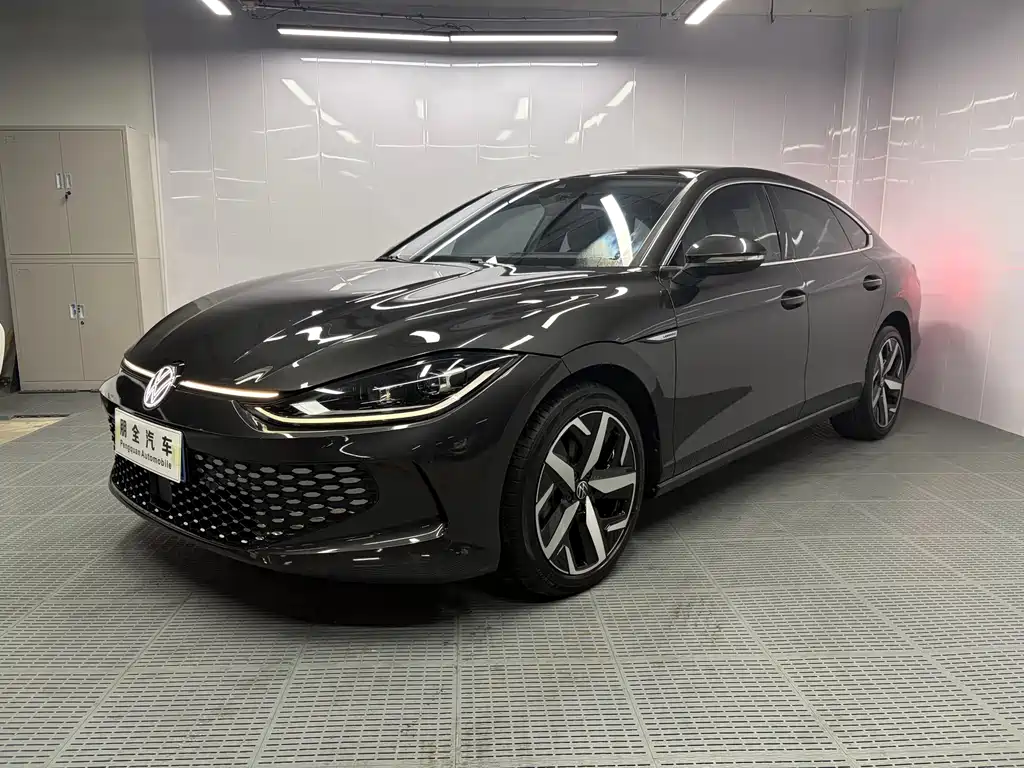 Volkswagen Lamando 2022