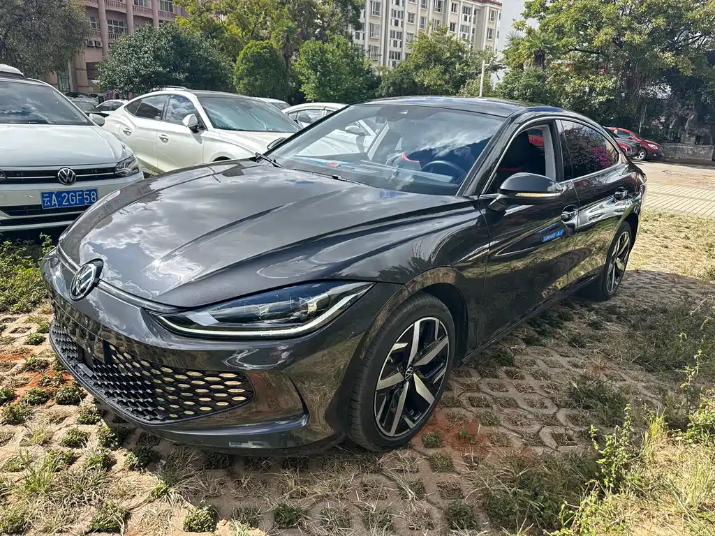 Volkswagen Lamando 2023