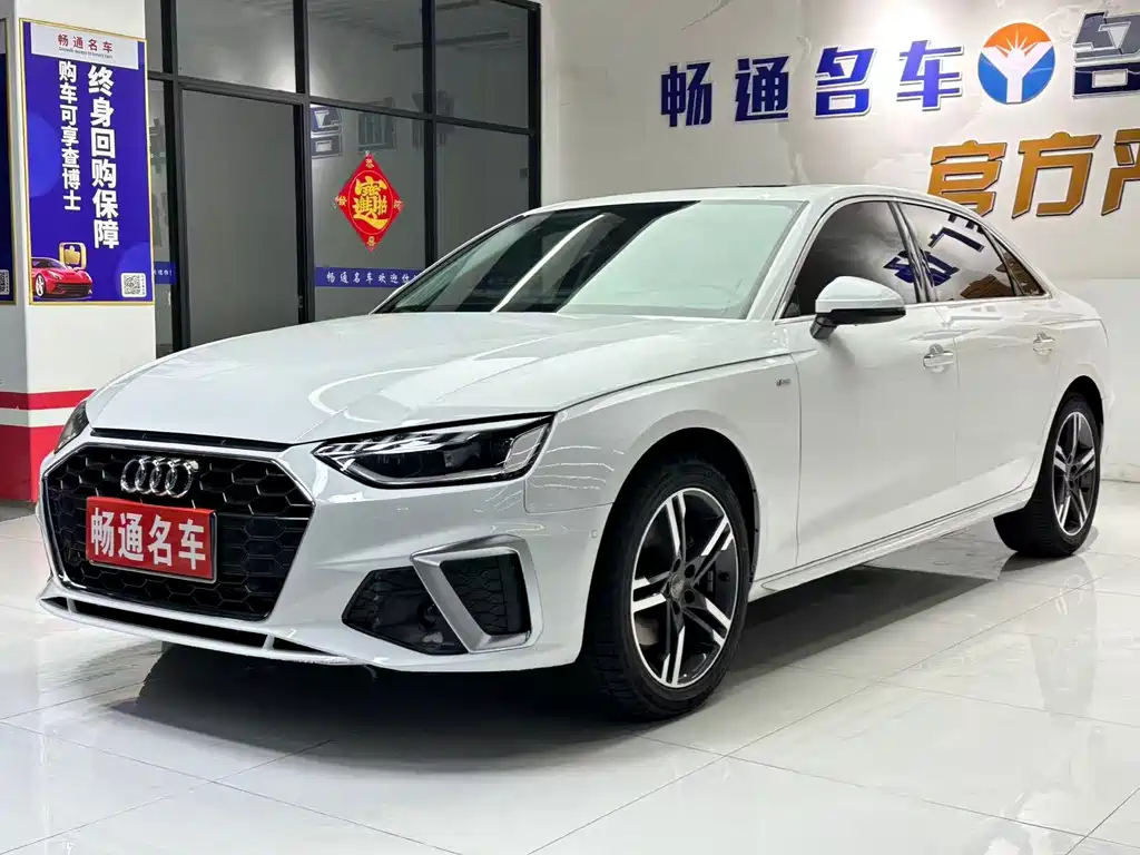 Audi A4L 2022 40 TFSI Luxury