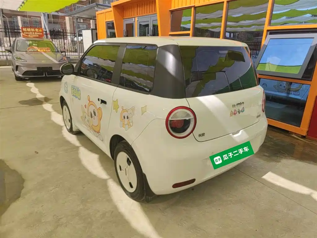 Changan Lumin 2025 205km