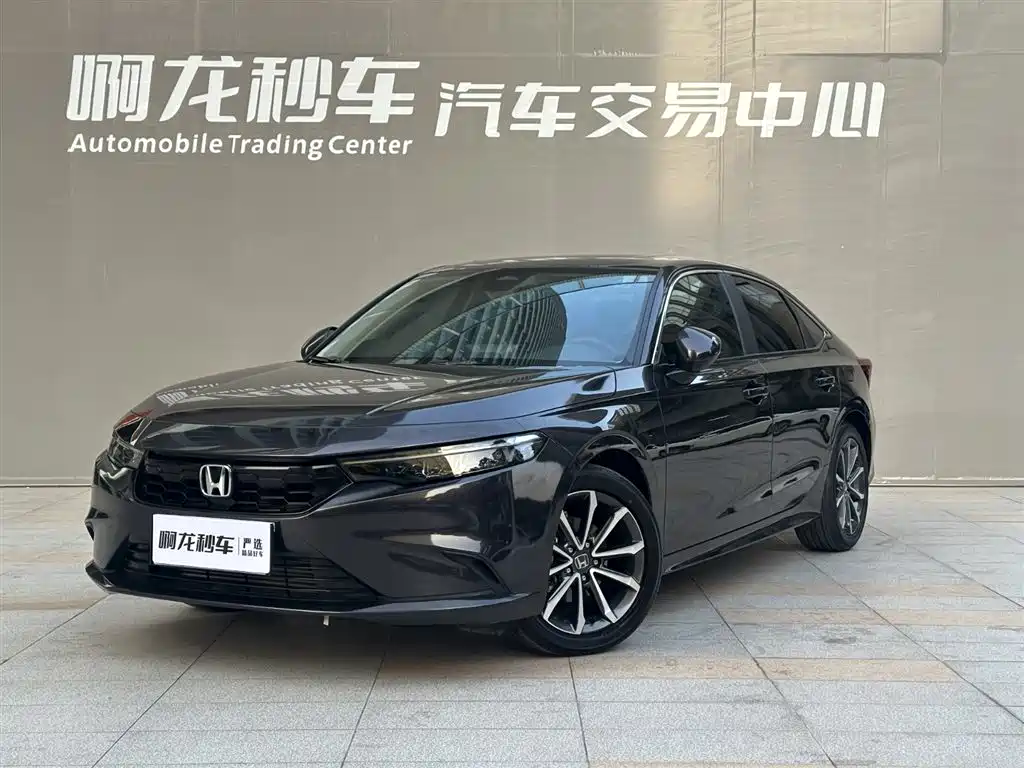 Honda Integra 2023 240TURBO CVT Luxury