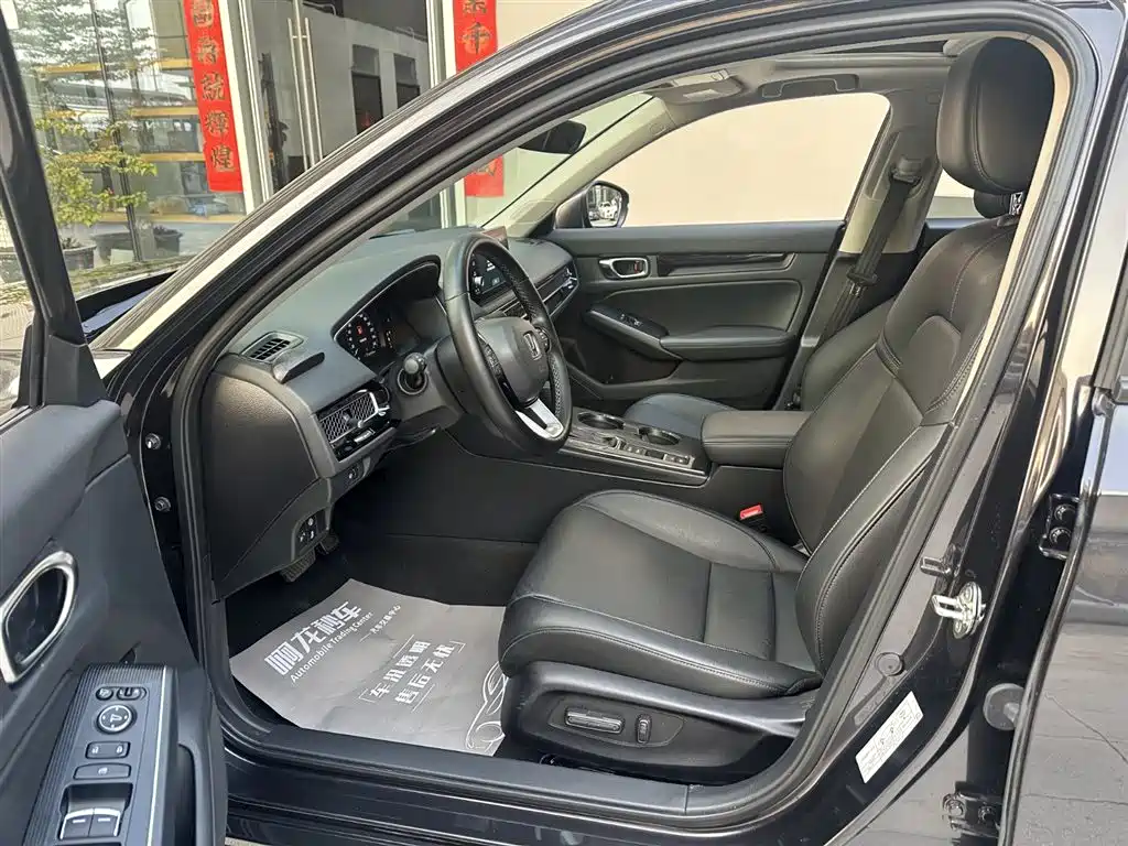 Honda Integra 2023 240TURBO CVT Luxury