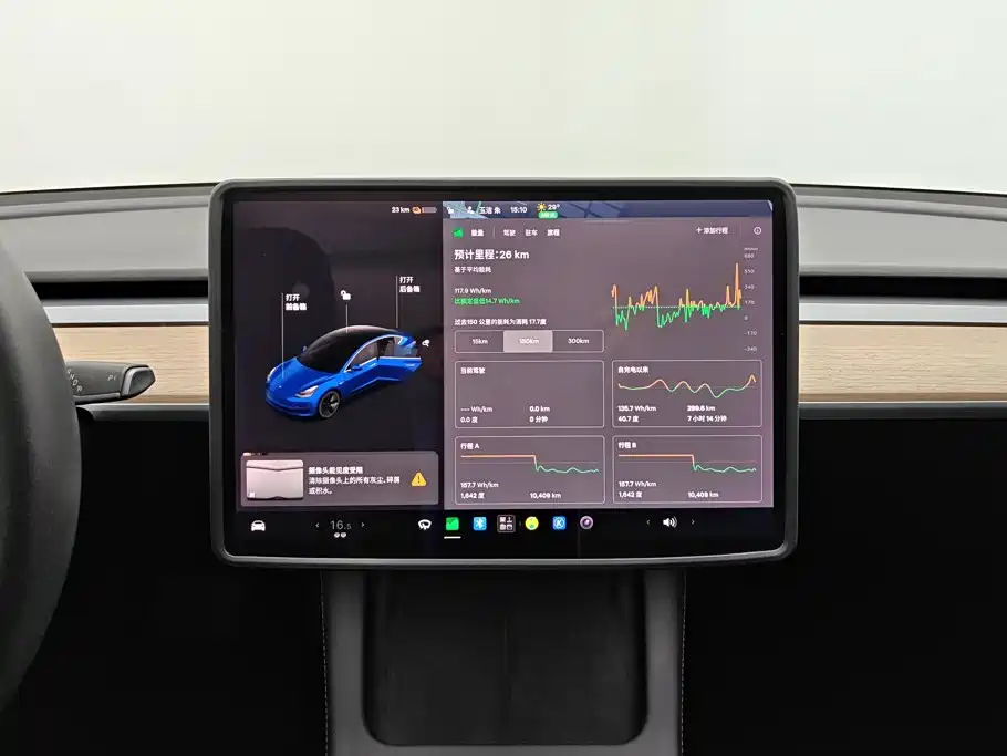 Tesla Model 3 — миниатюра 13