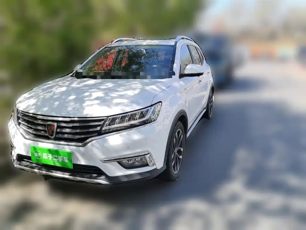 Roewe RX5 2018