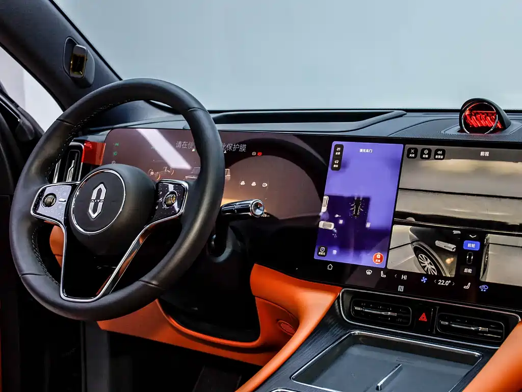 AITO ASK THE WORLD M8