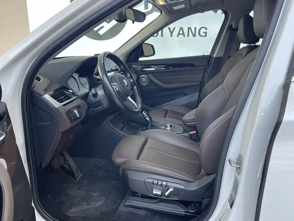 BMW X1 2022 sDrive25Li Lead