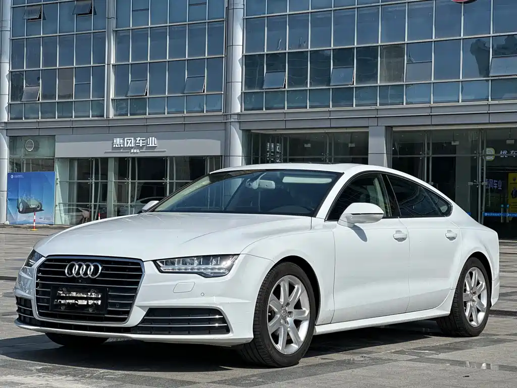 Audi A7 2016