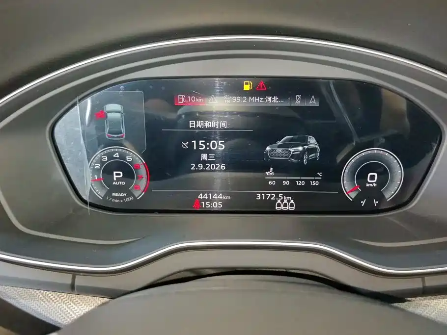 Audi Q5L — миниатюра 14