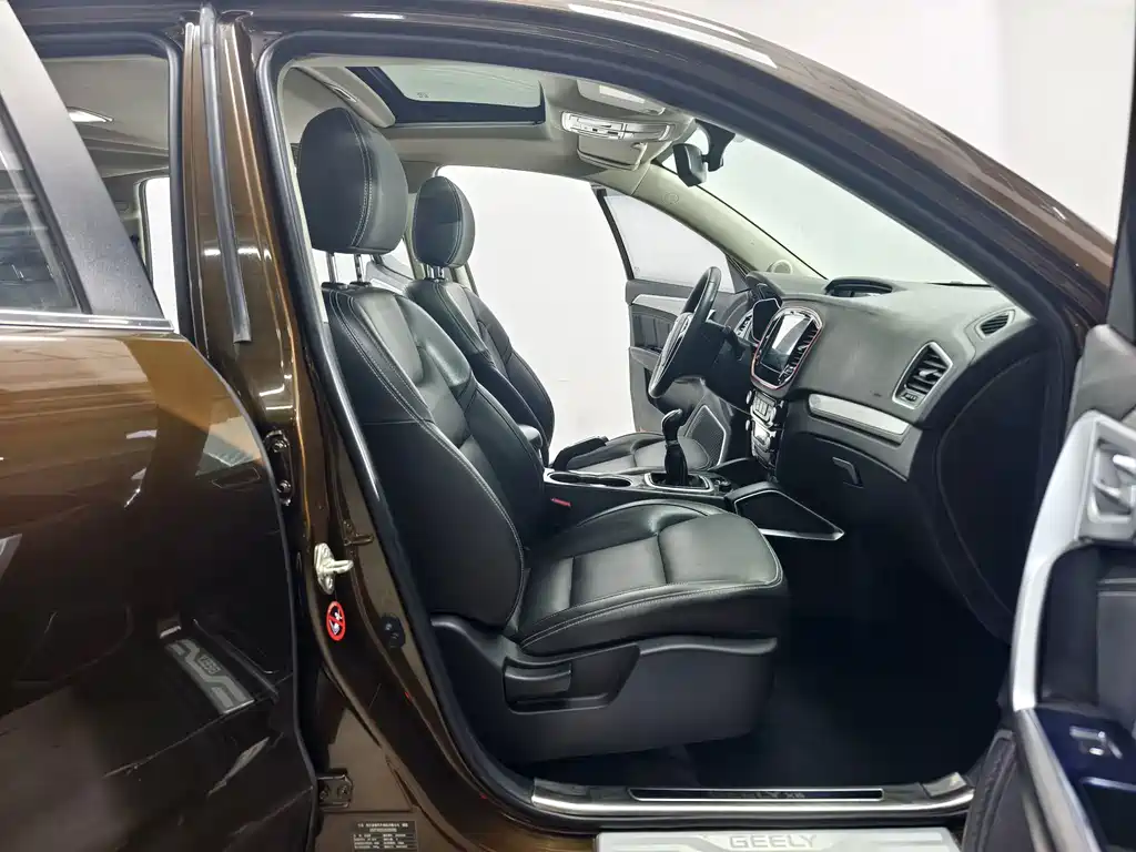 Geely Vision X6 — миниатюра 14