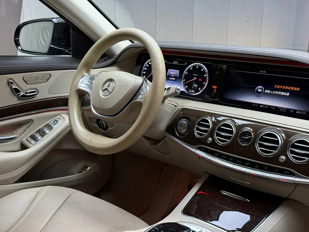 Mercedes-Benz S-Class S 2017 S 320 L