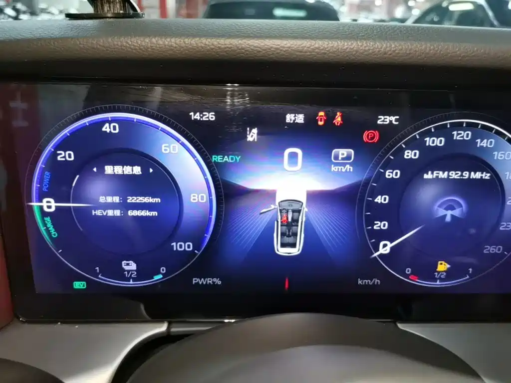 Hongqi Hongqi HS7 PHEV — миниатюра 12