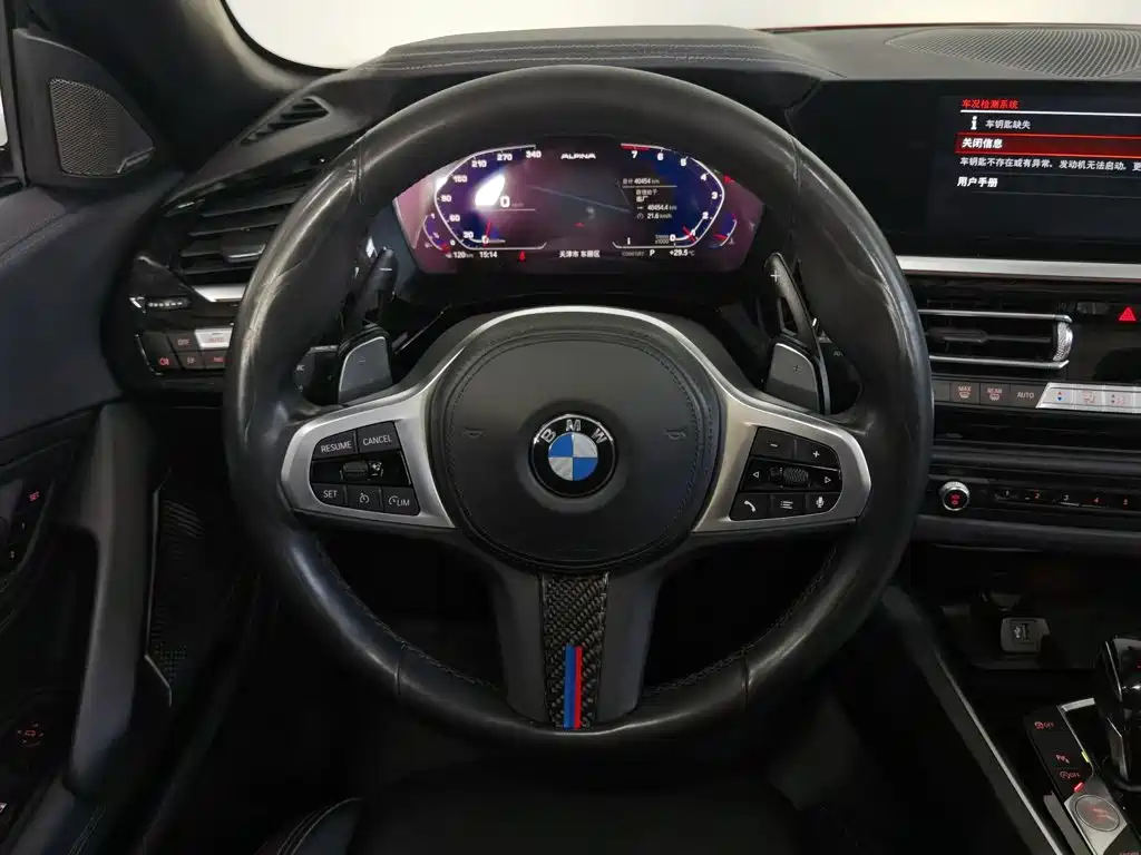 BMW Z4 — миниатюра 11