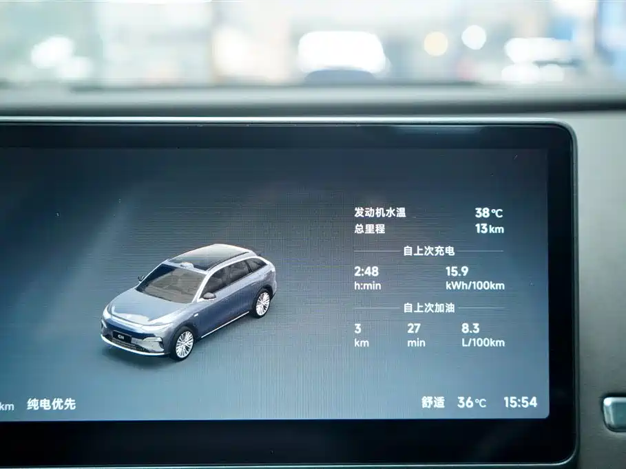 Leapmotor C11 2026 300