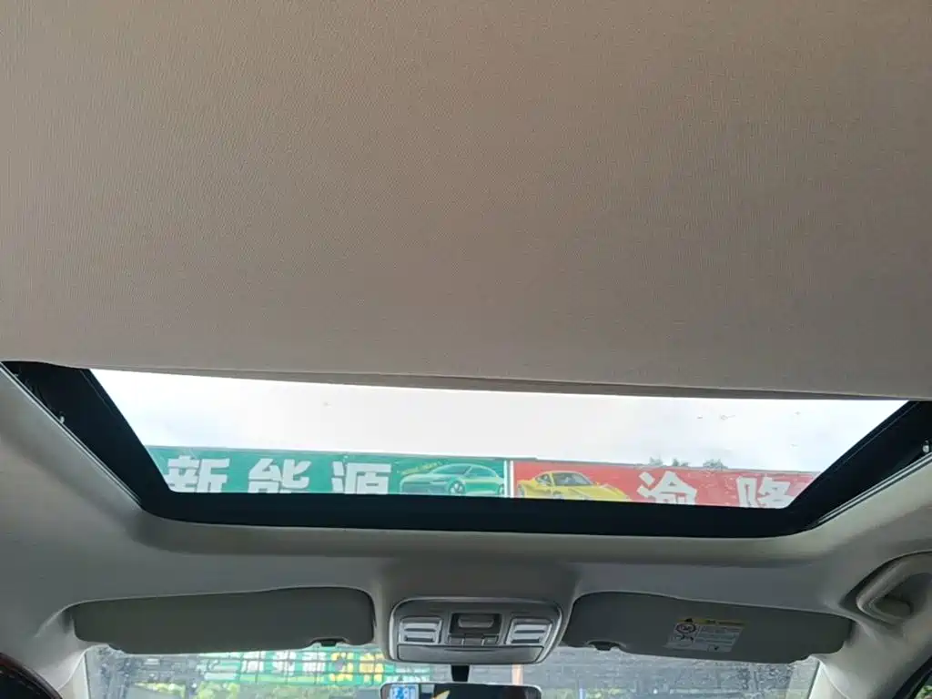 Geely Emgrand GS — миниатюра 18