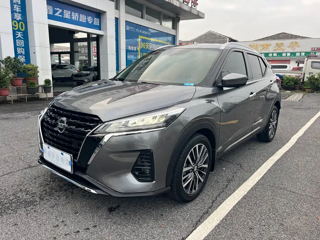 Nissan Kicks 2022