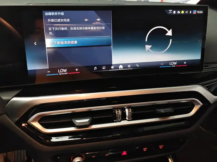 BMW i3 — миниатюра 13