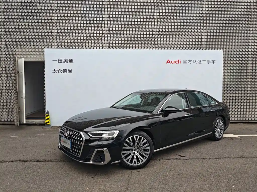 Audi A8 2024 A8L 50 TFSI quattro