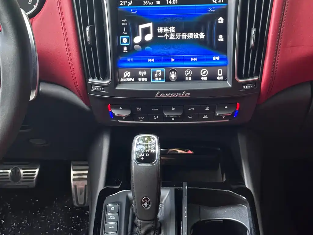Maserati Levante — фотографии объявления, Фото 17