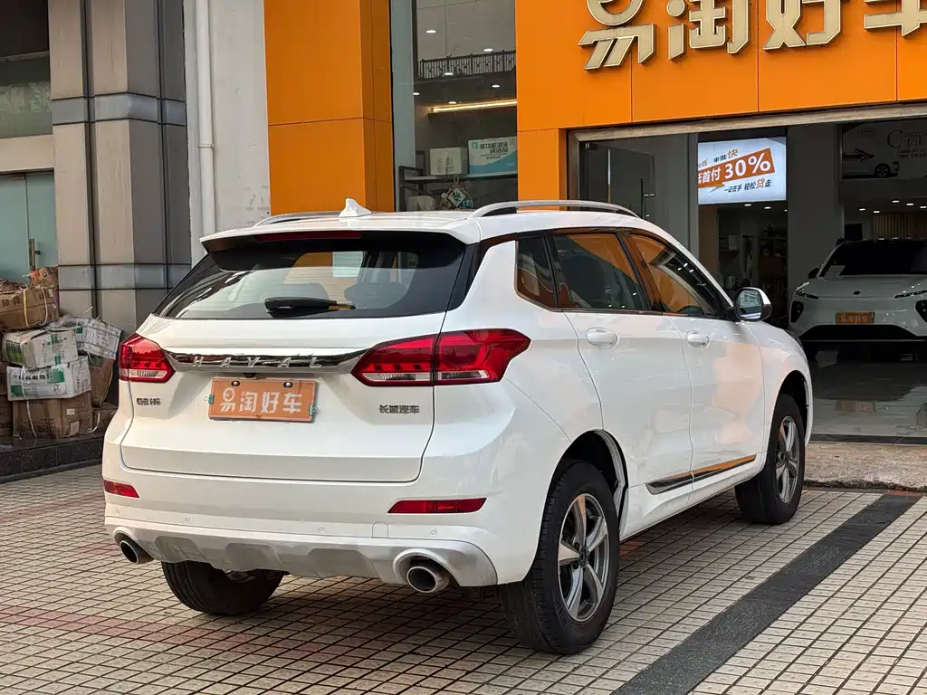 Haval H6 Coupe 2020 Smart Connect 1.5T AT Elite