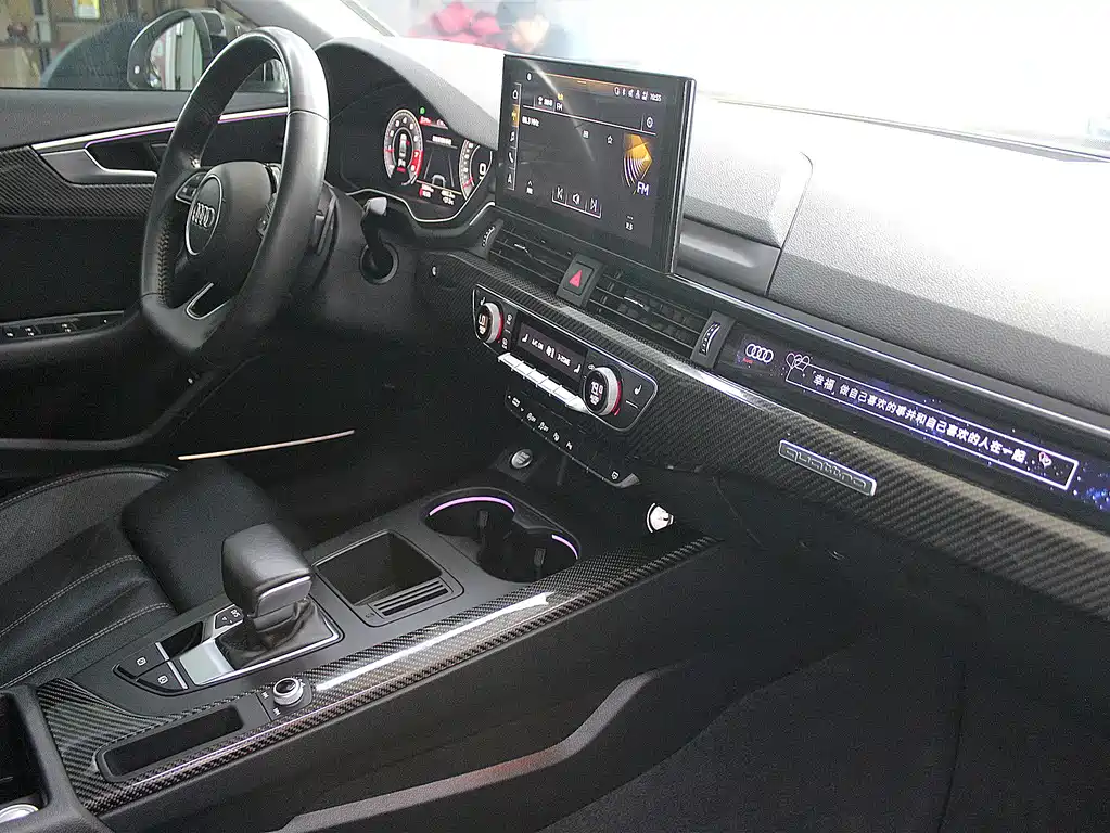 Audi A4L — фотографии объявления, Фото 16