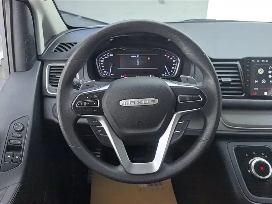 SAIC MAXUS CHASE G20