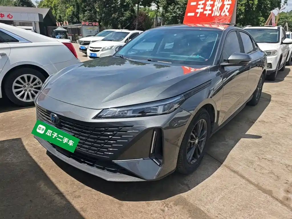 Changan Yida 2023