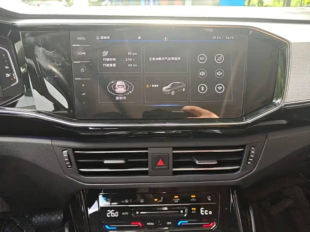Volkswagen Tayron GTE — миниатюра 13