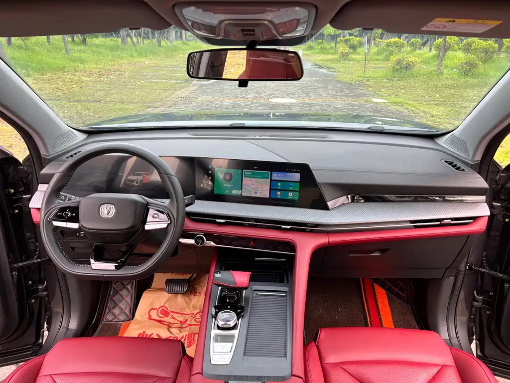 Changan CS75 PLUS — миниатюра 10