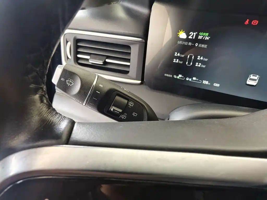 Li Auto Li ONE — миниатюра 9