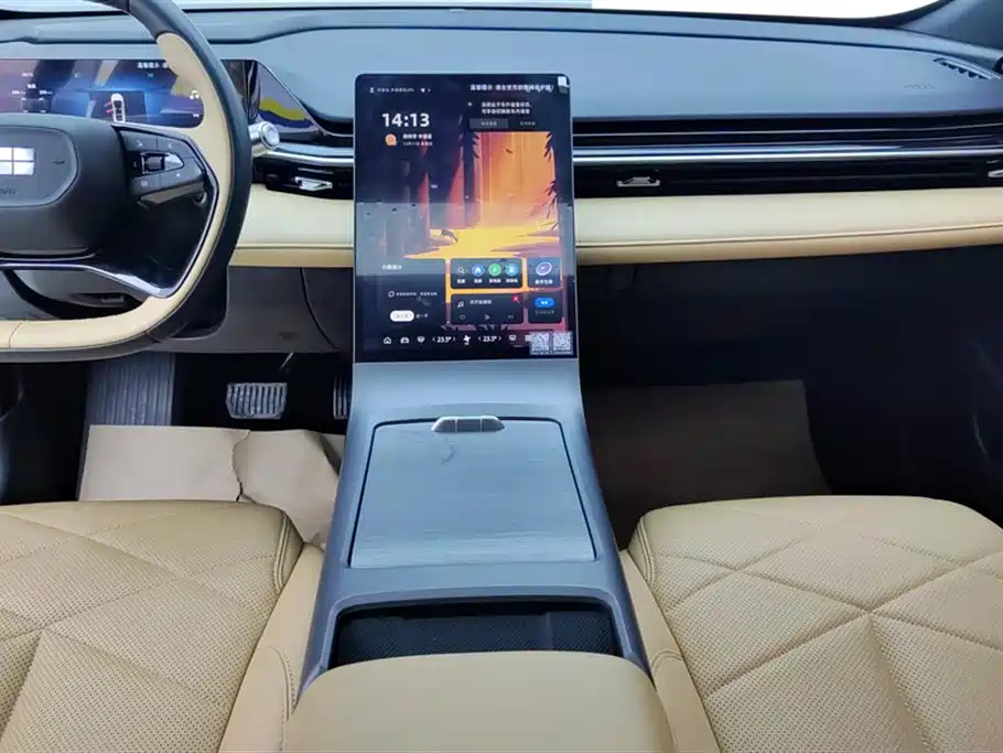 GEELY GALAXY GALAXY L6