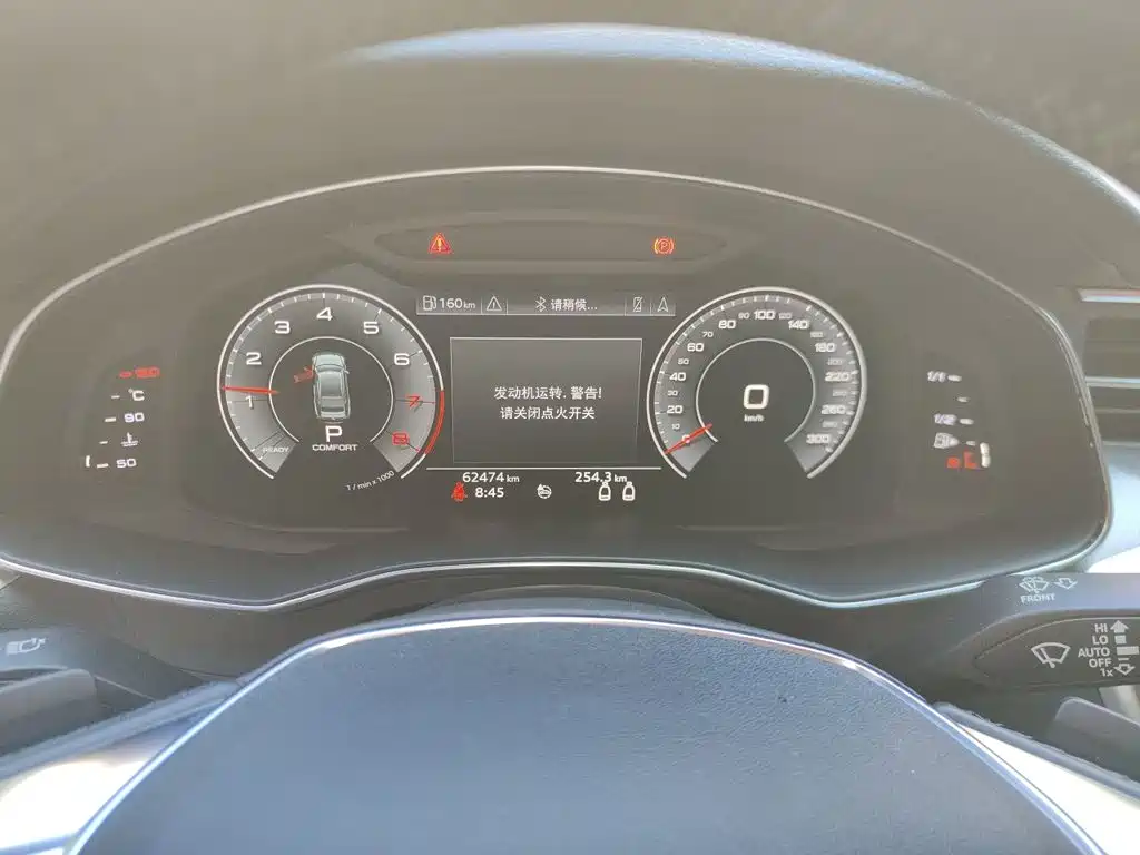 Audi A7 — миниатюра 7