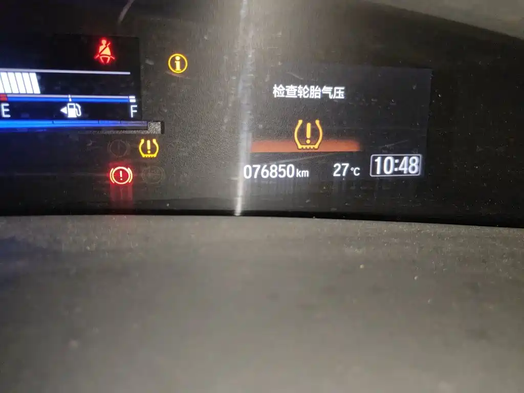 Honda Jade — миниатюра 9
