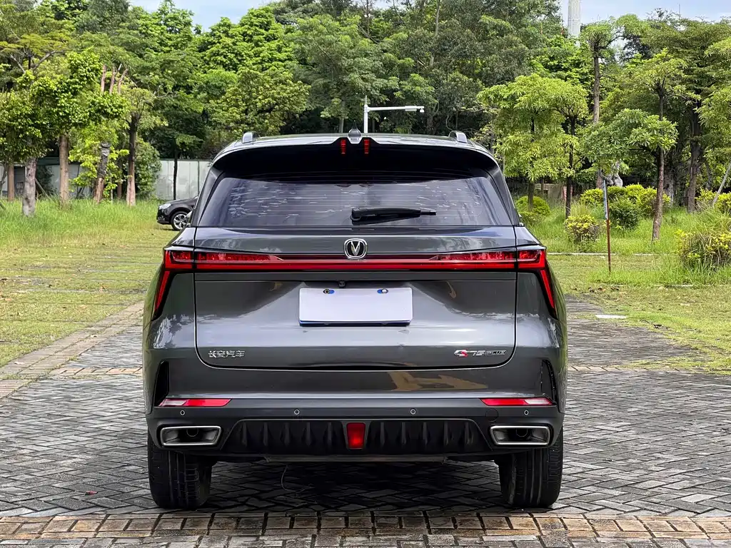 Changan CS75 PLUS — миниатюра 15