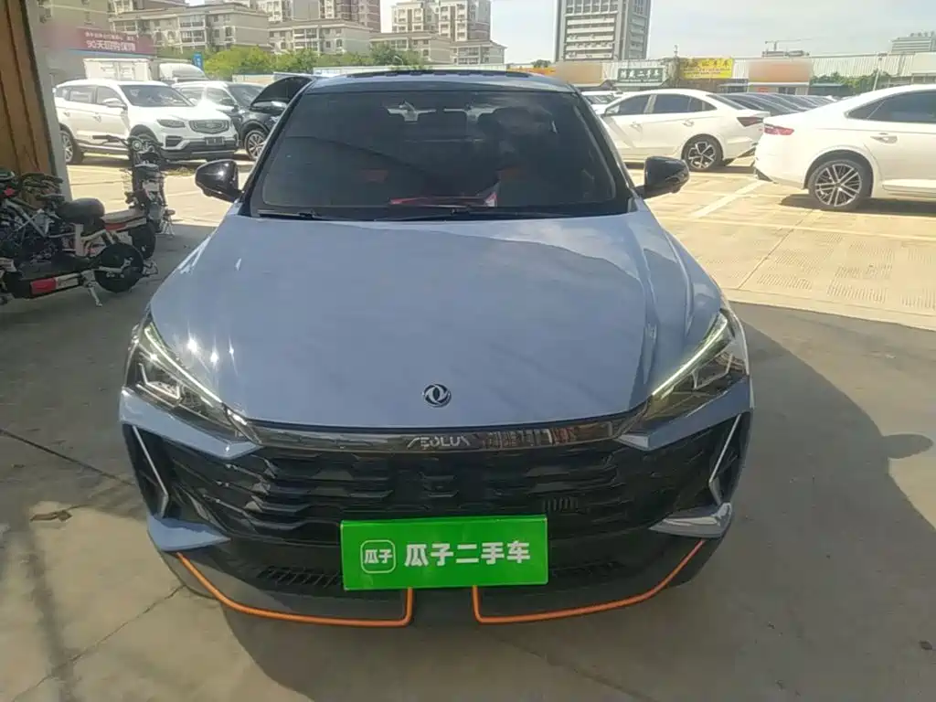 Aeolus Yixuan — миниатюра 3