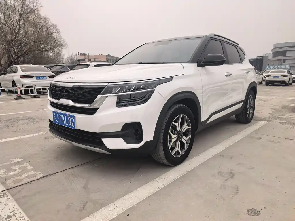Kia KX3 2023