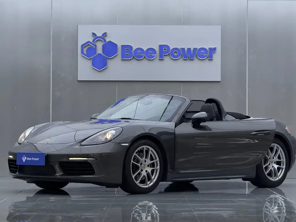 Porsche 718 2020