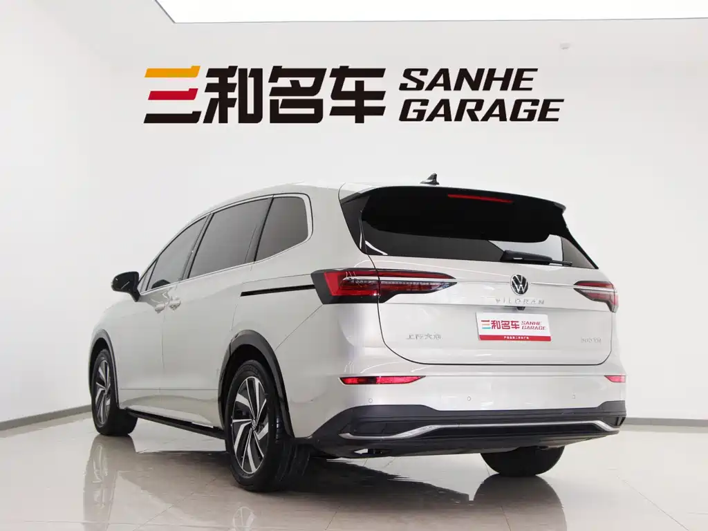 Volkswagen Viloran 2022 380TSI