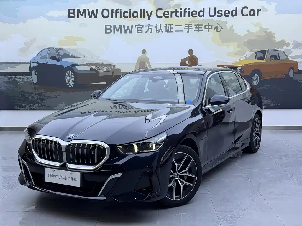 BMW I5