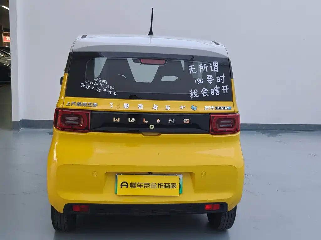 Wuling MINIEV — миниатюра 5