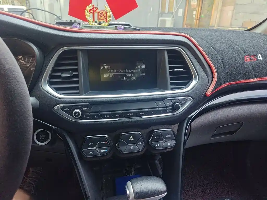 GAC Motor Trumpchi GS4 — миниатюра 6