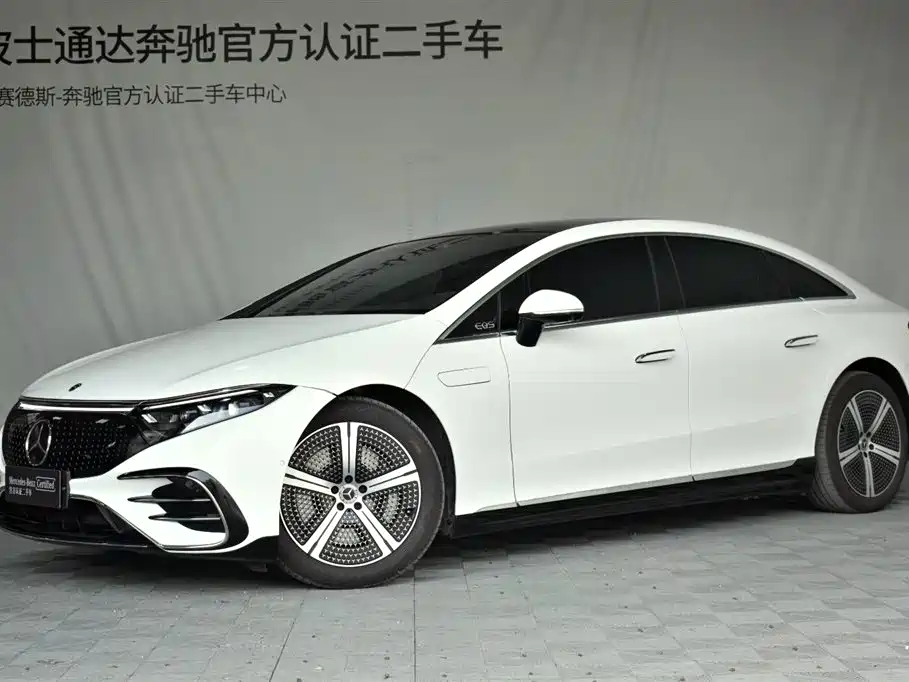 Mercedes-Benz EQS 2023