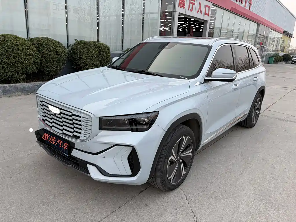 Geely Xingyue L 2023