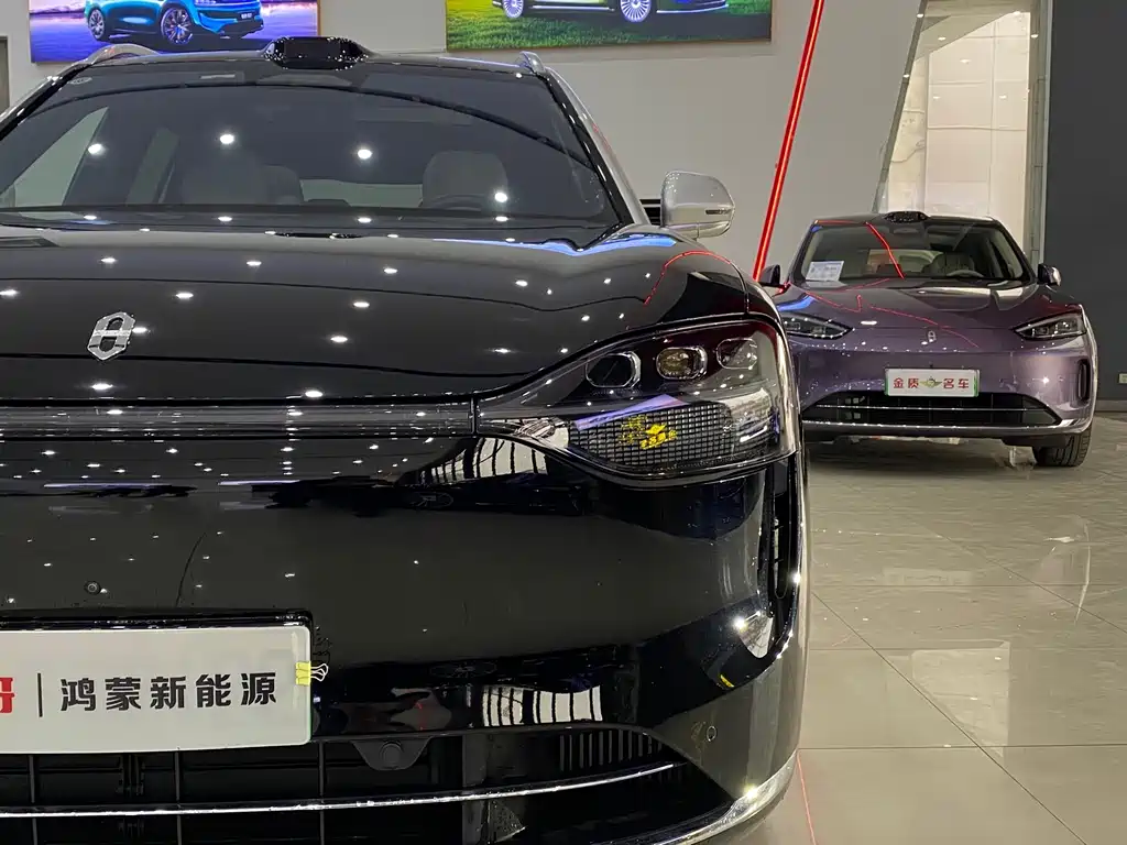 AITO ASK THE WORLD M9