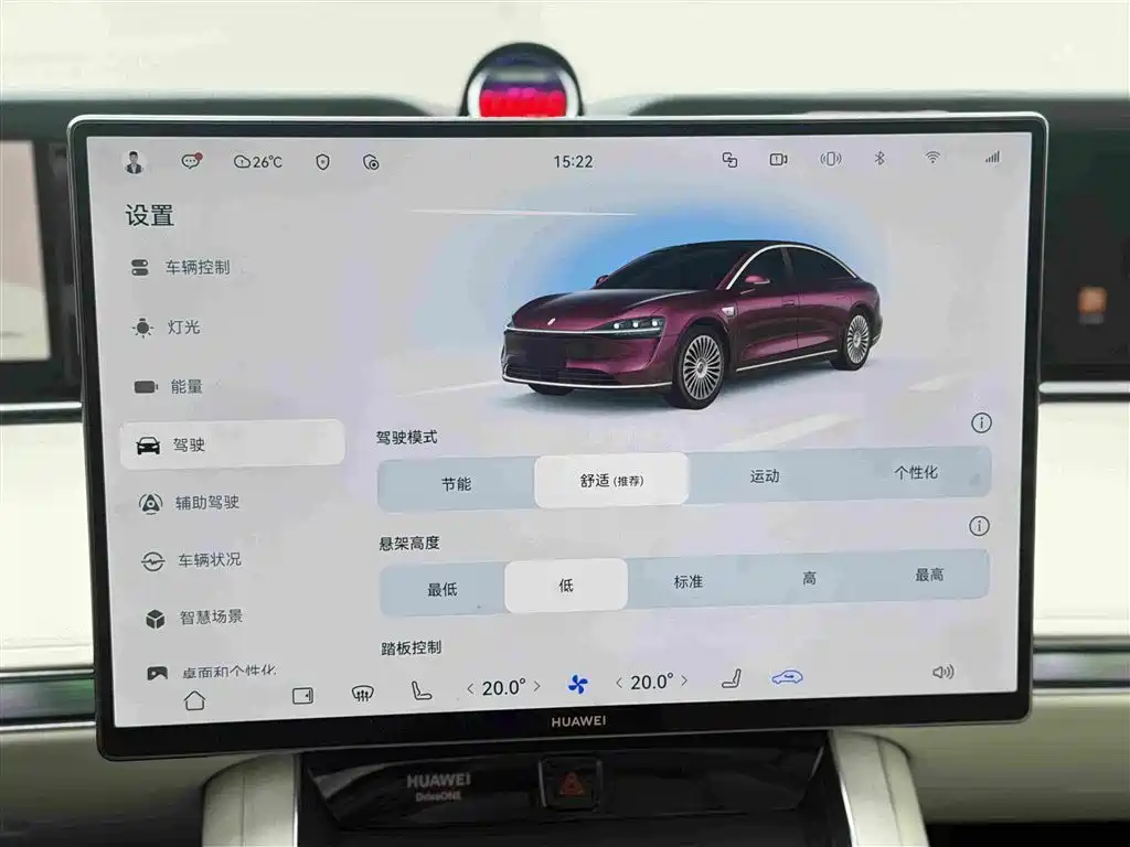 Xiangjie Xiangjie S9 — миниатюра 14