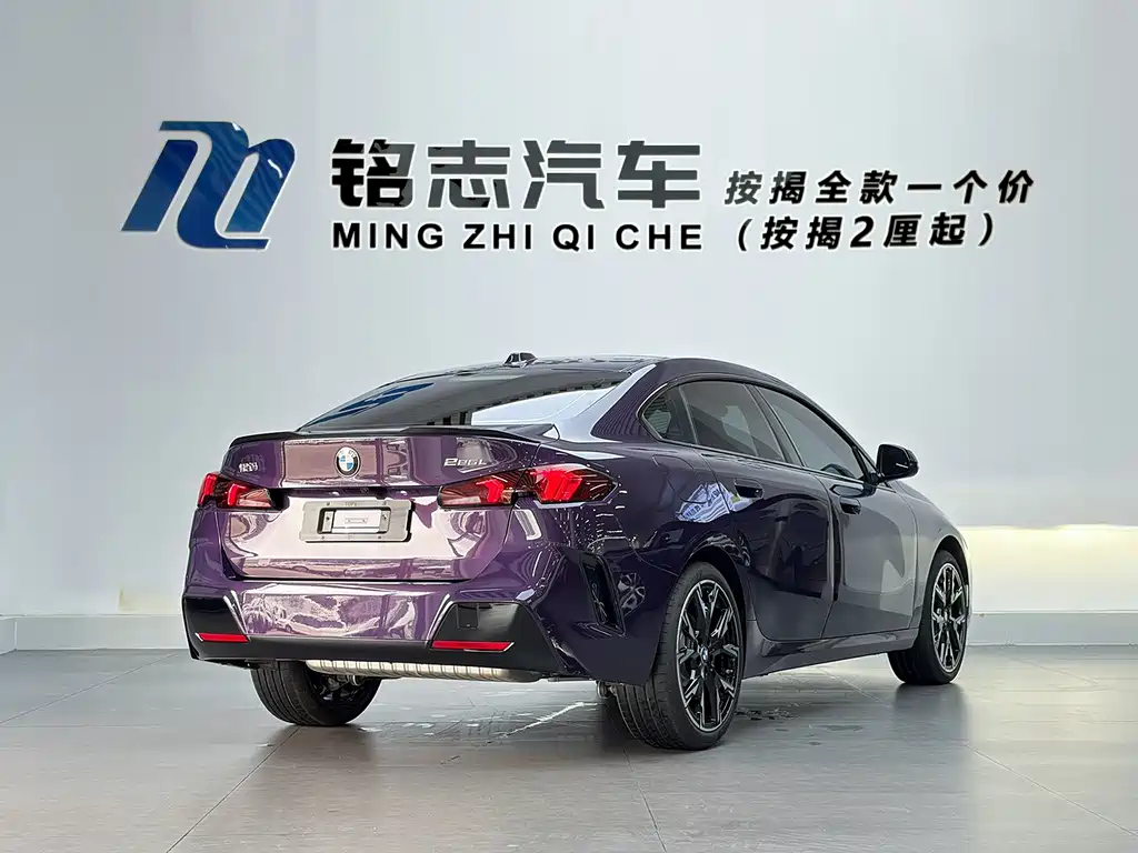 BMW 2 Series — миниатюра 6