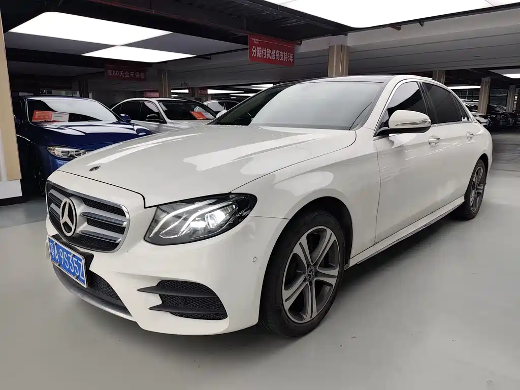 Mercedes-Benz E-Class 2020