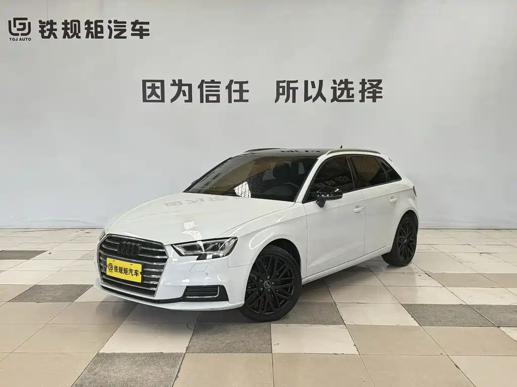 Audi A3 2020