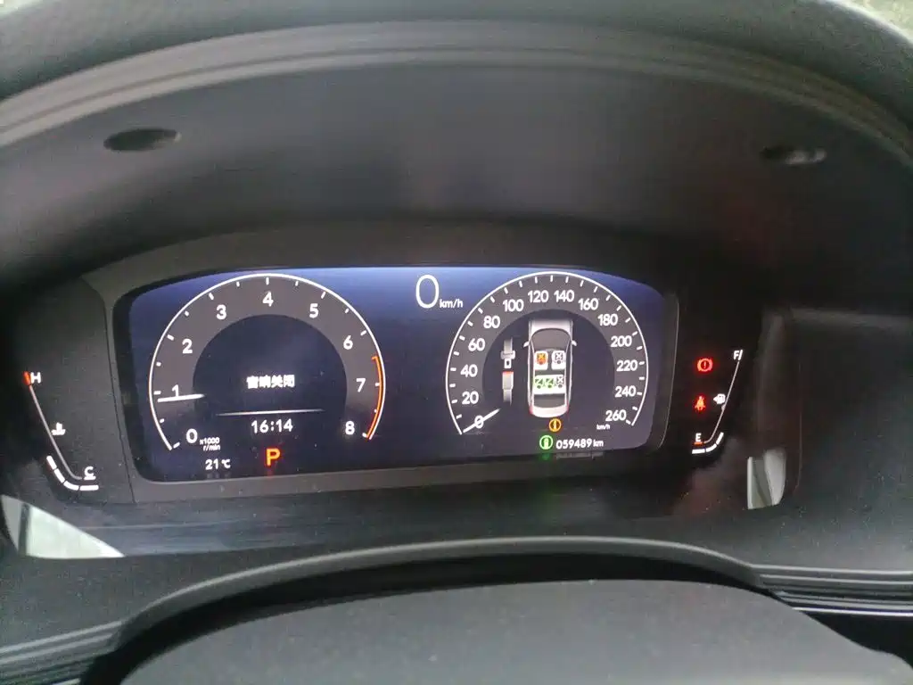Honda Civic — миниатюра 13
