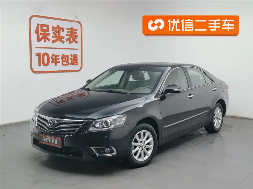 Toyota Camry 2015