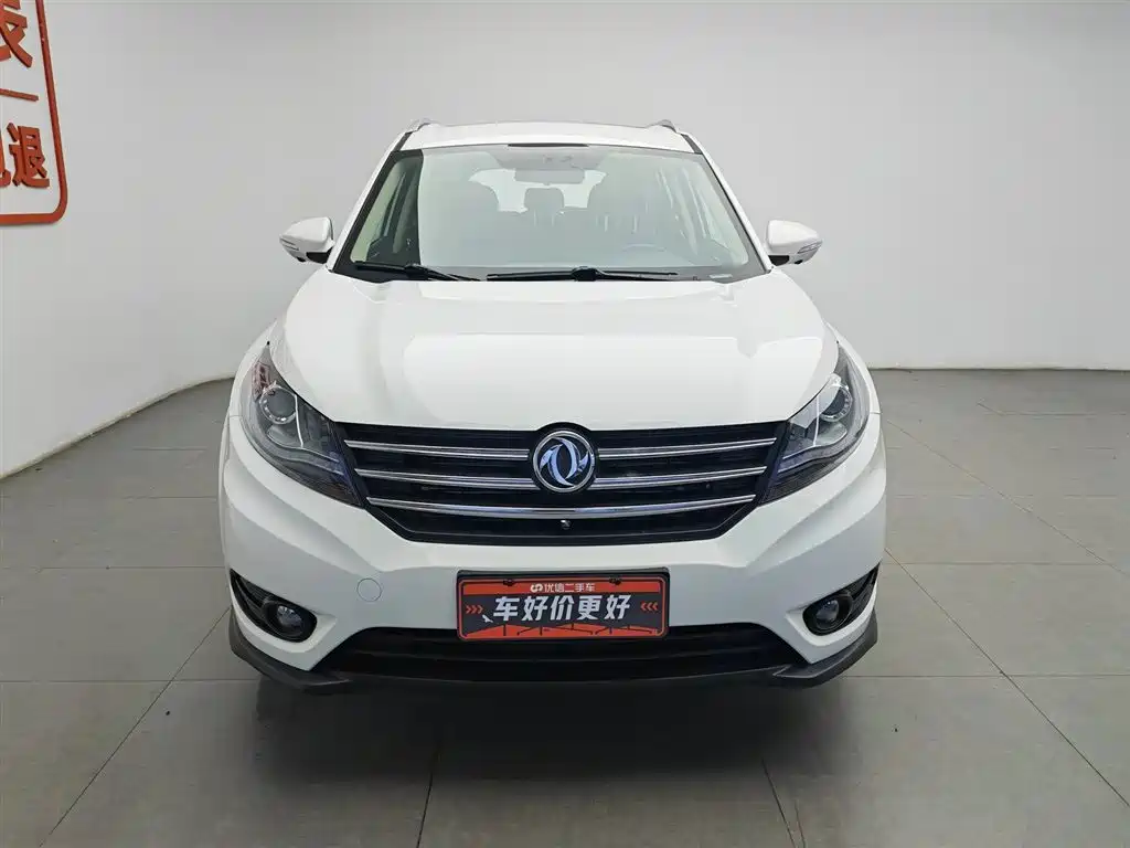 Dongfeng 580 2016 1.5T CVT Luxury